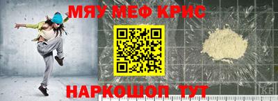 кокаин VHQ Ликино-Дулёво