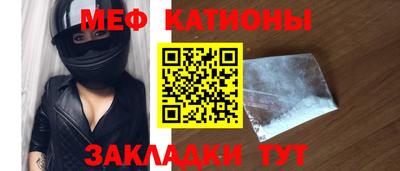 прущая мука Кулебаки