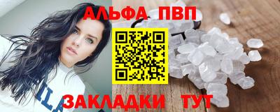 кокаин перу Кунгур