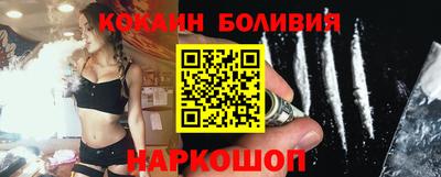 скорость mdpv Ливны