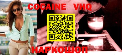 прущая мука Кулебаки