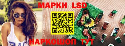 кокаин перу Кунгур