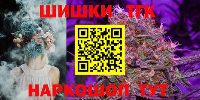 кокаин перу Кунгур