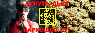 прущая мука Кулебаки
