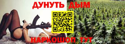 кокаин перу Кунгур