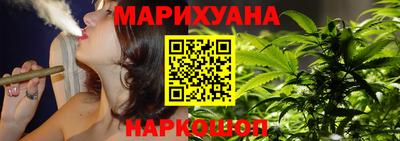 прущие грибы Лесосибирск