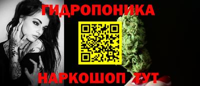 синтетический гашиш Кумертау