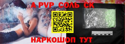 кокаин перу Кунгур