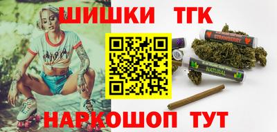 скорость mdpv Ливны