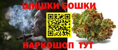 кокаин перу Кунгур
