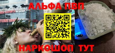 кокаин VHQ Ликино-Дулёво