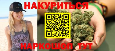 прущая мука Кулебаки