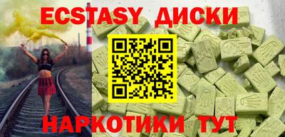 кокаин VHQ Ликино-Дулёво
