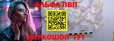 кокаин перу Кунгур