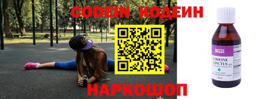 синтетический гашиш Кумертау