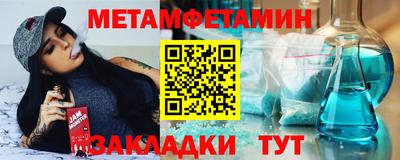 синтетический гашиш Кумертау