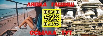 кокаин перу Кунгур