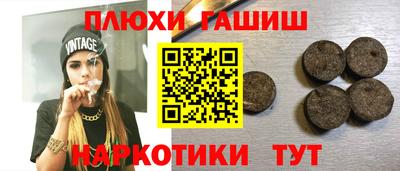 кокаин перу Кунгур