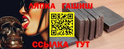 кокаин перу Кунгур