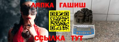 кокаин перу Кунгур