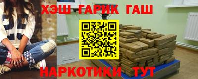 кокаин перу Кунгур
