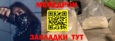 кокаин перу Кунгур